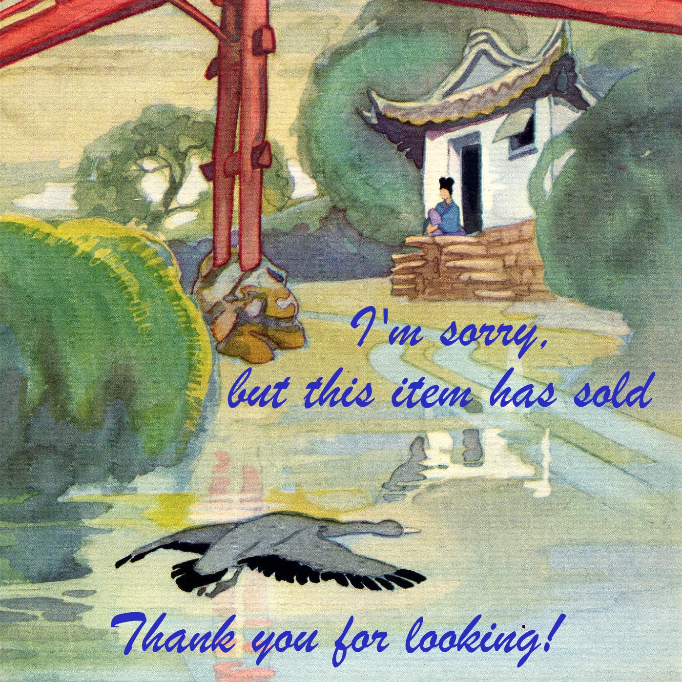 SOLD -- McCall's 2130 Sewing Pattern