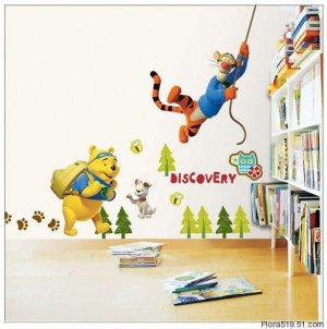 Winnie the Pooh Wall Stickers DS58386