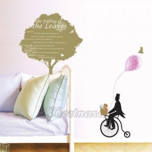Cycling and trees Wall Stickers PS-58156