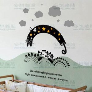Black Cat Wall Stickers WS-004