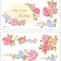 Sweet Home Wall Stickers WST-12