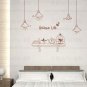 Work-life lamp Wall Stickers SL-206