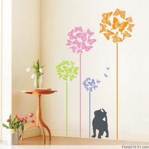 Iris Ball Wall Stickers PS-58090