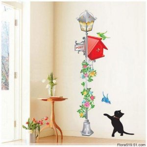 Cat and lamp posts with house Wall Stickers KR-0012