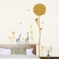 Giraffe Wall Stickers PS-58166