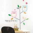 Couples Oxytropis Ying Wall Stickers SH-01