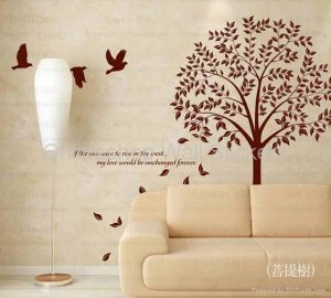 Bodhi Tree Wall Stickers NFT-03 (S)