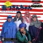 SAM THE SHAM AND THE PHARAOHS GOLD RECORD AWARD "LIL RED RIDING HOOD"