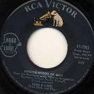 HUGO & LUIGI Brotherhood of Man / Love From a Heart Of Gold 45 RCA