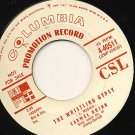 CARMEL QUINN Galway Bay / The Whistling Gypsy 45 RARE promo
