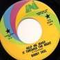 BOBBY SKEL Help Me Make It Through The Night / A Woman Has a Way 45 UNI promo