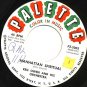 REG OWEN AND ORCHESTRA Manhattan Special / Ritual Blues 45 PALETTE