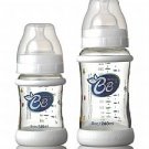 2pc Wide Glass Baby Bottles with Silicone Grips