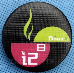 25 Custom Made To Order Buttons Pins Badges 1.75" (44mm) Weaving Texture Surface