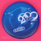 50 Custom Made To Order Buttons Pins Badges 2.28" (58mm) Matt Surface