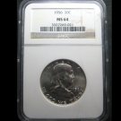 1956 FRANKLIN HALF BUGS BUNNY VARIETY