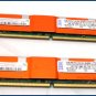 IBM 2GB PC2-5300 ECC DDR2 DIMM Kit 39M5785