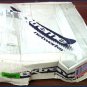 Extreme Summit 300 24PT 10/100 L3 PoE Switch 13245