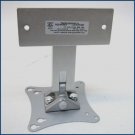 Peerless SP730P-S Wall Mount Silver