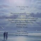 Loving Wife Poem Personalized Beach Background paper Free Shipping