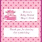 Baby GirlIn Box Hershey 1,55 0z light tone free shipping