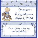 Baby Shower Personalized Hershey 1.55 oz Wrapper Free Ship