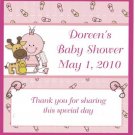 Baby Shower Candy Wrapper Free Ship