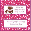 Baby Shower Candy Wrapper Free Ship