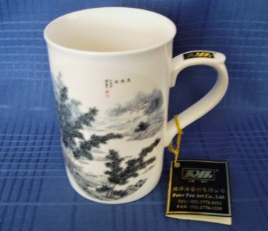 Peter Pan Art Co. Ltd. Bone China Coffee Mug
