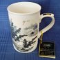 Peter Pan Art Co. Ltd. Bone China Coffee Mug