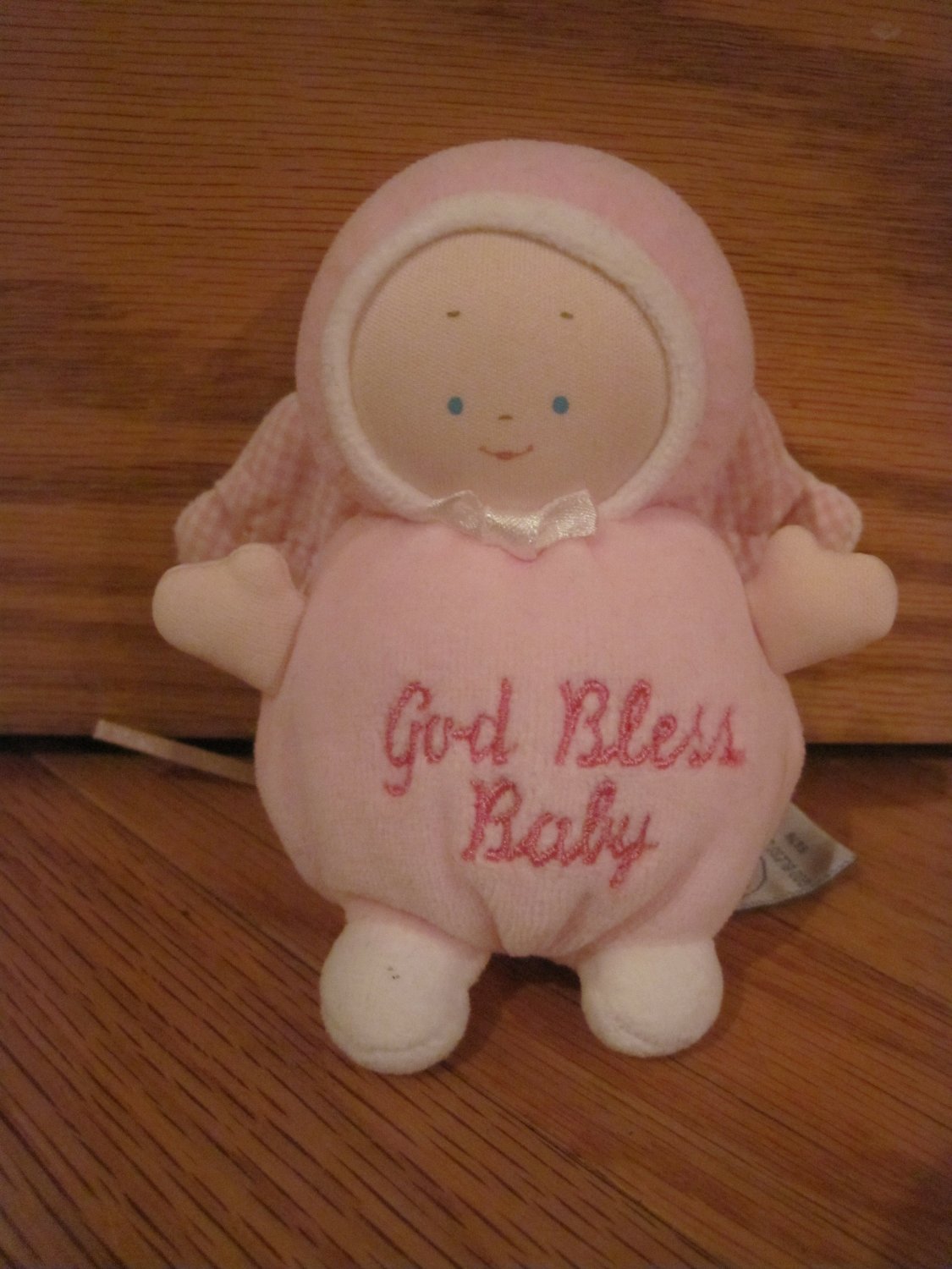 baby gund doll