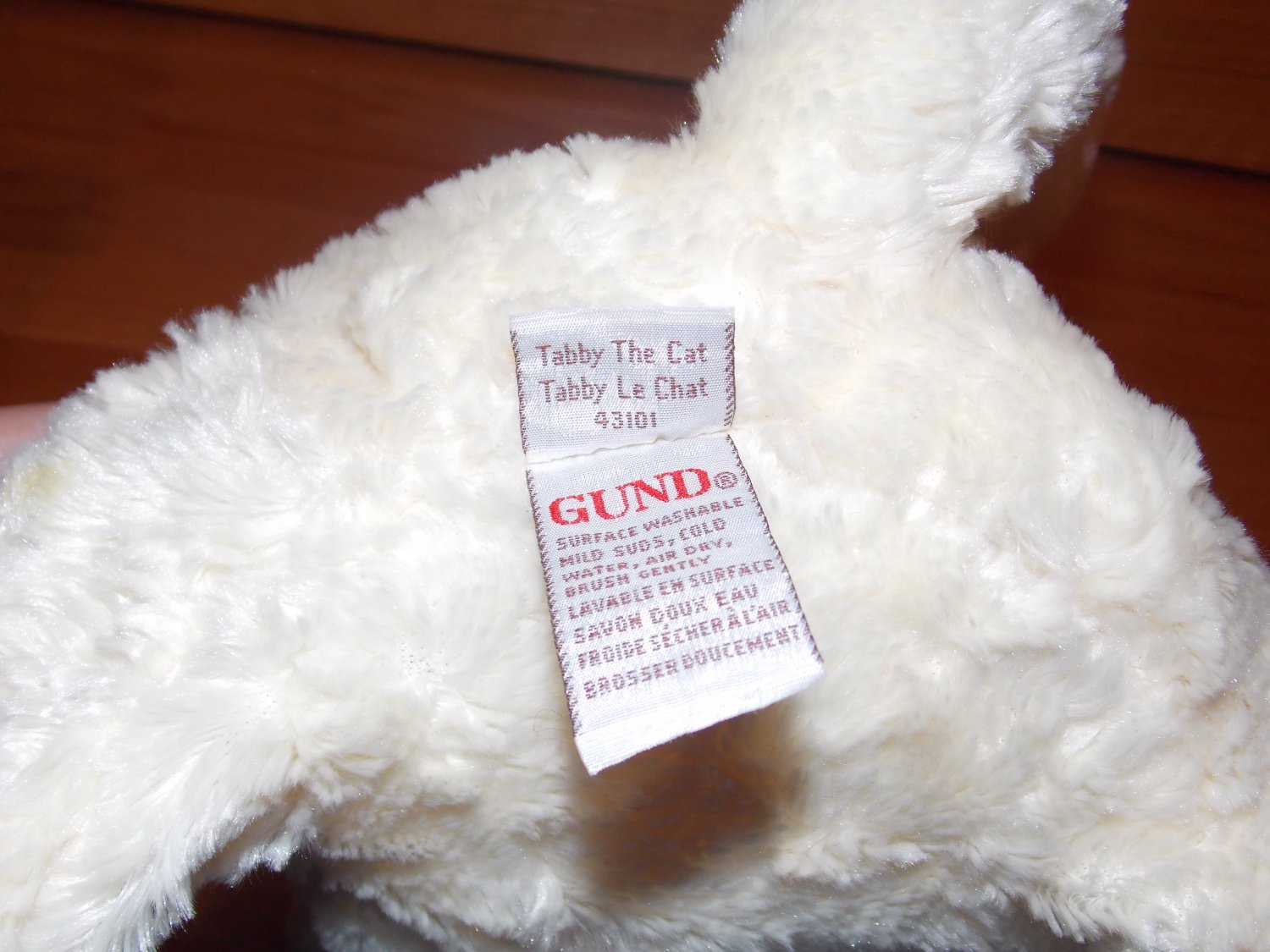 gund white cat