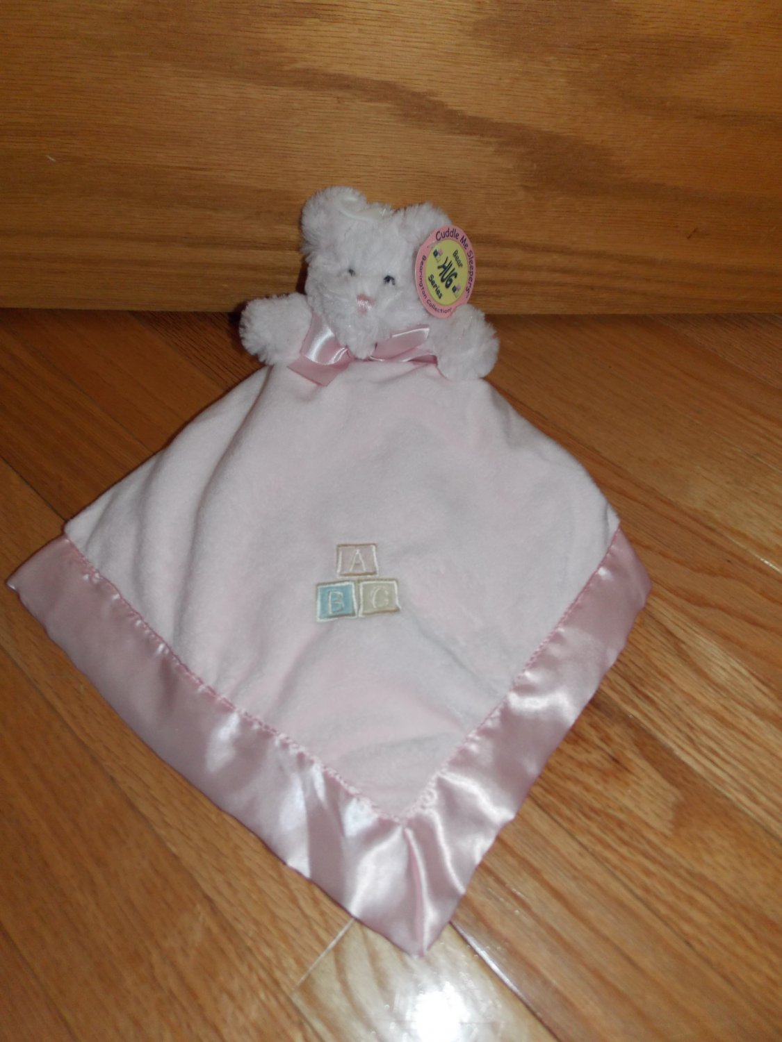 teddy with blanket attached