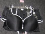 New Plus Size Satin Bra Set - Black w/Contrasting Trim