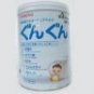 WAKODO (9-36 months) 850g (8 cans)