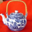 Japanese Action Lobeco Tea Pot