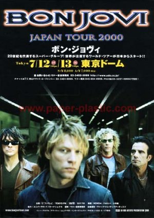 Bon Jovi Tour Flyer Japan 00 Pm 100f