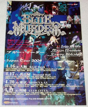 BLUE MURDER John Sykes / SOILWORK tour flyer Japan 2004 [PM-100f]