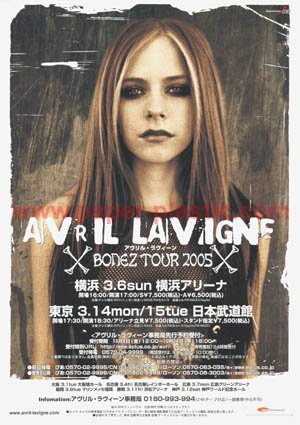 AVRIL LAVIGNE Bonez Tour & CD flyer Japan 2005 #1 [PM-100f]