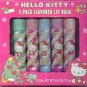 Hello Kitty 5 Pack Lip Balm