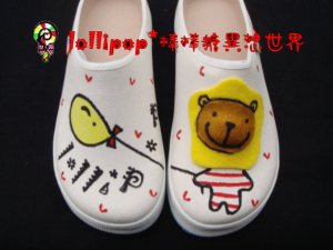 Hand Painted Shoes, 3D Teddy Balloon
