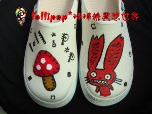 Hand Painted Shoes, 3D Rabbit Mushroom