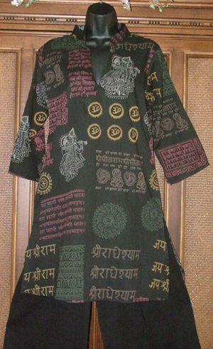 Nehru Collar Light Cotton Meditation Tunic/Dress 4 Color Choices Medium