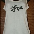 Asian Vibe Swoop Neck Tee Peace Calligraphy M