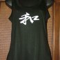 Asian Vibe Swoop Neck Tee Peace Calligraphy M