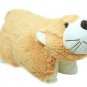 12 Cuddlee Pet Pillow-Cat,Cow,Tiger,Turtle,LadyBug,Bear