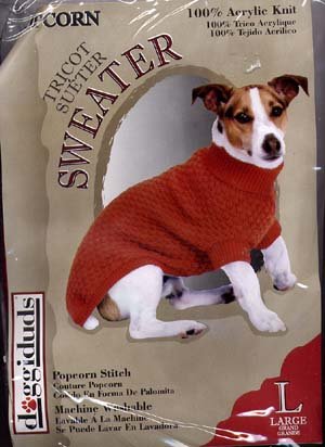 RED Popcorn Stitch DOG Sweater-Sz Large NEW!