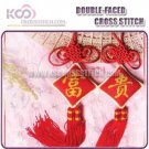 China Fu Gui Amulet