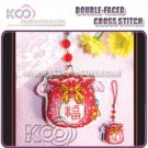 China Fu Bag 2