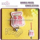 China Fu Bag 3